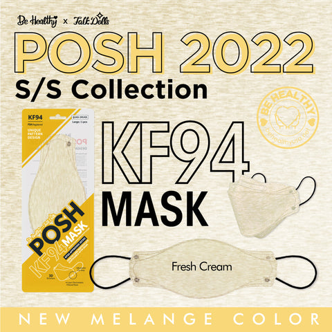 POSH KF94 Mask Melange Fresh Cream (C06) POSH KF94 Mask Melange Fresh Cream (C06)