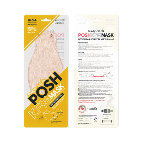 POSH KF94 Mask Melange Cherry Blossom (C07) POSH KF94 Mask Melange Cherry Blossom (C07)