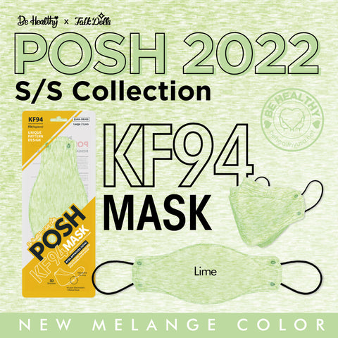 POSH KF94 Mask Melange Lime (C08) POSH KF94 Mask Melange Lime (C08)