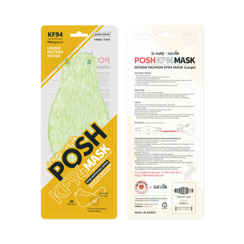 POSH KF94 Mask Melange Lime (C08) POSH KF94 Mask Melange Lime (C08)