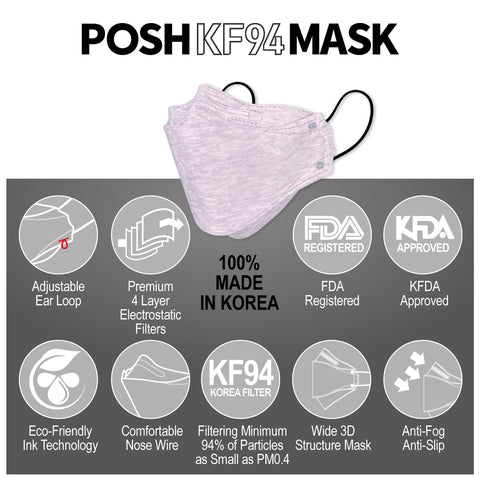 POSH KF94 Mask Melange Lavender (C09) POSH KF94 Mask Melange Lavender (C09)