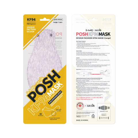 POSH KF94 Mask Melange Lavender (C09) POSH KF94 Mask Melange Lavender (C09)
