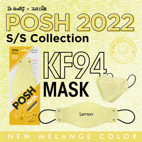 POSH KF94 Mask Melange Lemon (C10) POSH KF94 Mask Melange Lemon (C10)