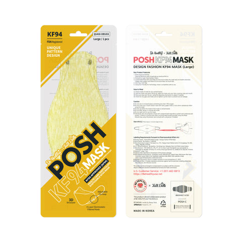 POSH KF94 Mask Melange Lemon (C10) POSH KF94 Mask Melange Lemon (C10)