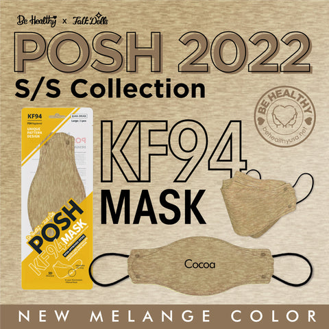 POSH KF94 Mask Melange Cocoa (C11) POSH KF94 Mask Melange Cocoa (C11)