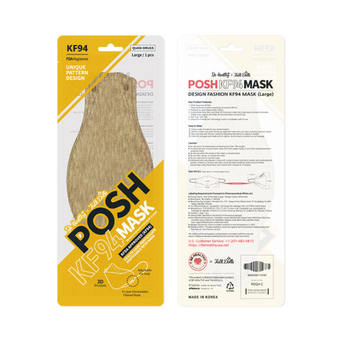 POSH KF94 Mask Melange Cocoa (C11) POSH KF94 Mask Melange Cocoa (C11)
