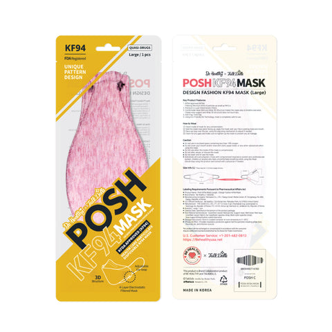 POSH KF94 Mask Melange Bubble Gum (C03) POSH KF94 Mask Melange Bubble Gum (C03)
