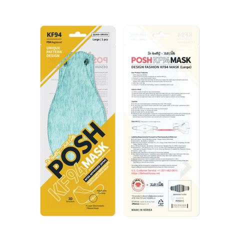 POSH KF94 Mask Melange Cotton Candy (C04) POSH KF94 Mask Melange Cotton Candy (C04)