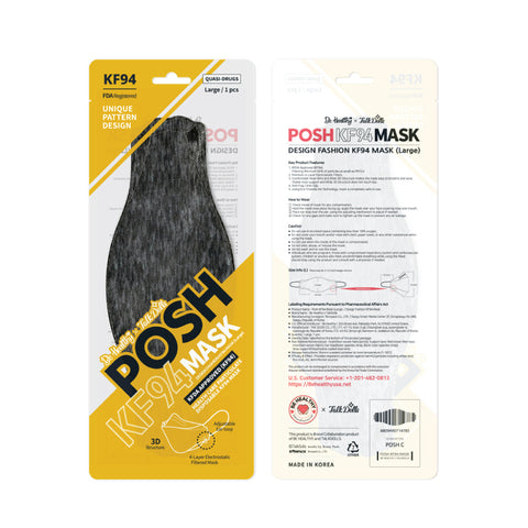 POSH KF94 Mask Melange Licorice (C05) POSH KF94 Mask Melange Licorice (C05)