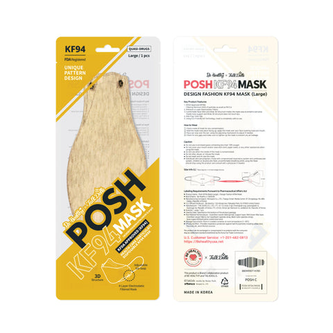 POSH KF94 Mask Melange Toffee (C02) POSH KF94 Mask Melange Toffee (C02)