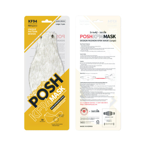 POSH KF94 Mask Melange Vanilla (C01) POSH KF94 Mask Melange Vanilla (C01)