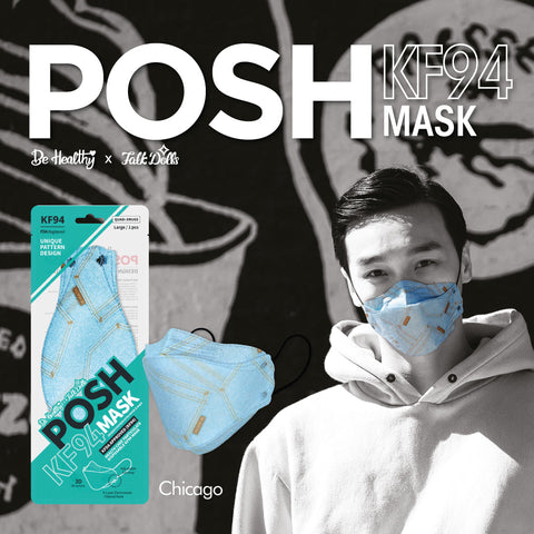 POSH KF94 Mask San Francisco (B01) POSH KF94 Mask San Francisco (B01)