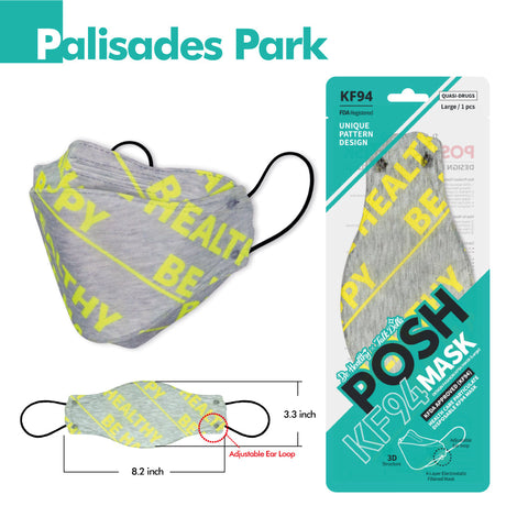 POSH KF94 Mask Palisades Park (B02) POSH KF94 Mask Palisades Park (B02)