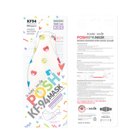 POSH KF94 Small Mask Happy Kids (KA01) POSH KF94 Small Mask Happy Kids (KA01)