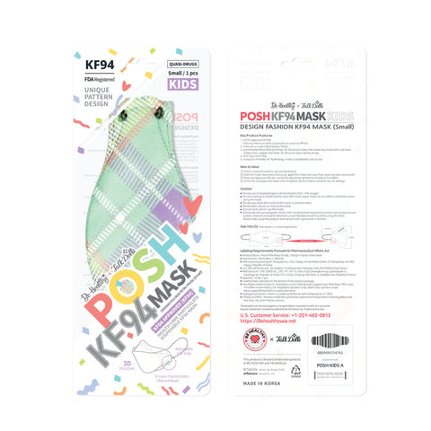 POSH KF94 Small Mask Gentle Kids (KA04) POSH KF94 Small Mask Gentle Kids (KA04)