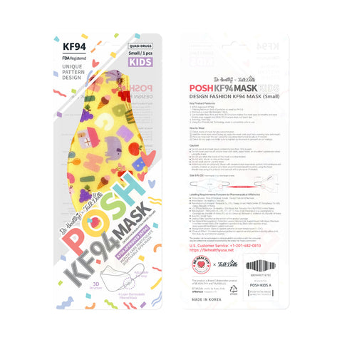 POSH KIDS KF94 Small Mask Little Letters - Yellow (KA07) POSH KIDS KF94 Small Mask Little Letters - Yellow (KA07)