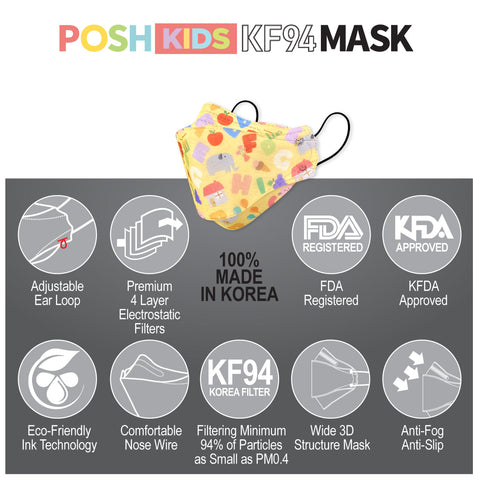 POSH KIDS KF94 Small Mask Little Letters - Yellow (KA07) POSH KIDS KF94 Small Mask Little Letters - Yellow (KA07)