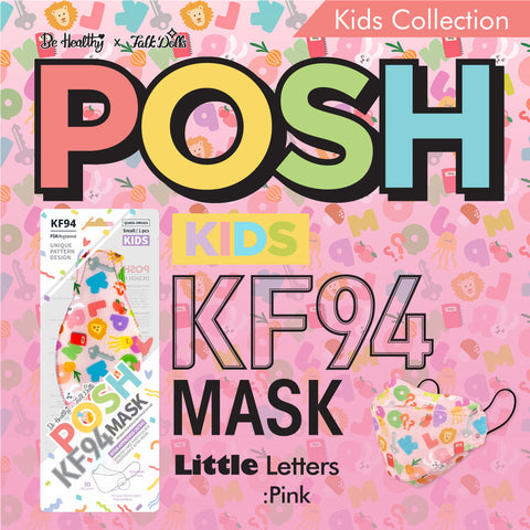 POSH KIDS KF94 Small Mask Little Letters - Pink (KA08) POSH KIDS KF94 Small Mask Little Letters - Pink (KA08)