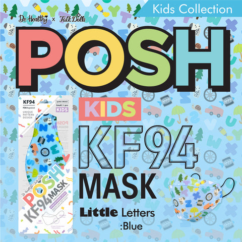 POSH KIDS KF94 Small Mask Little Letters - Blue (KA09) POSH KIDS KF94 Small Mask Little Letters - Blue (KA09)