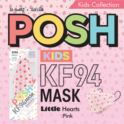POSH KIDS KF94 Small Mask Little Hearts - Pink (KA11) POSH KIDS KF94 Small Mask Little Hearts - Pink (KA11)