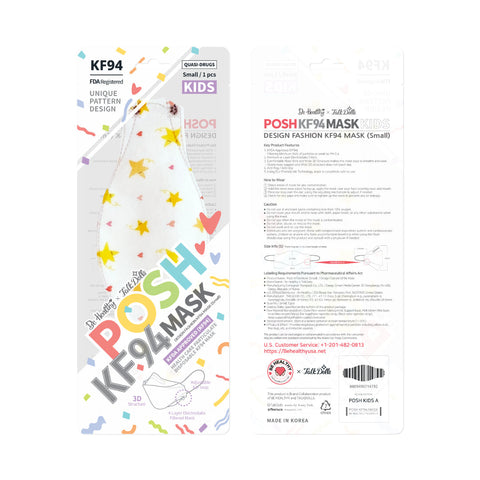 POSH KIDS KF94 Small Mask Little Stars - White (KA12) POSH KIDS KF94 Small Mask Little Stars - White (KA12)