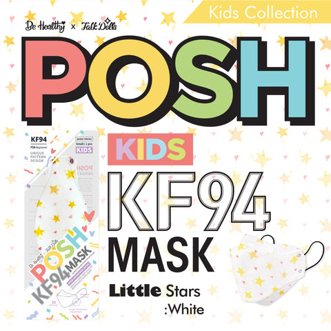 POSH KIDS KF94 Small Mask Little Stars - White (KA12) POSH KIDS KF94 Small Mask Little Stars - White (KA12)