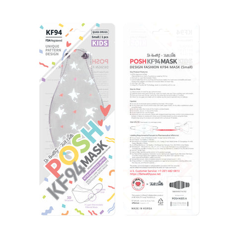 POSH KIDS KF94 Small Mask Little Stars - Gray (KA13) POSH KIDS KF94 Small Mask Little Stars - Gray (KA13)