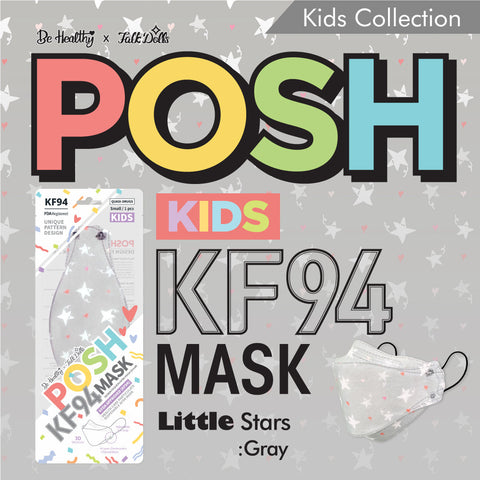 POSH KIDS KF94 Small Mask Little Stars - Gray (KA13) POSH KIDS KF94 Small Mask Little Stars - Gray (KA13)