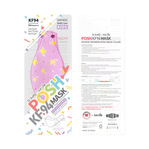POSH KIDS KF94 Small Mask Little Stars - Purple (KA14) POSH KIDS KF94 Small Mask Little Stars - Purple (KA14)