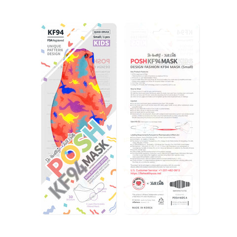 POSH KIDS KF94 Small Mask Little Dinos - Red (KA17) POSH KIDS KF94 Small Mask Little Dinos - Red (KA17)