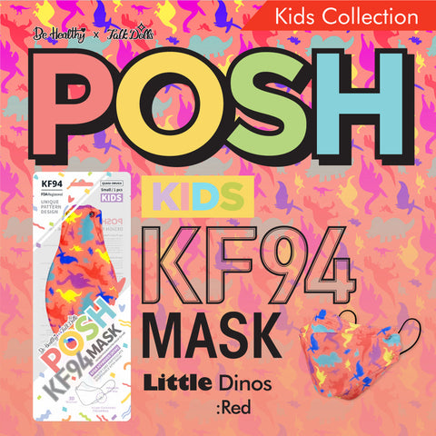 POSH KIDS KF94 Small Mask Little Dinos - Red (KA17) POSH KIDS KF94 Small Mask Little Dinos - Red (KA17)