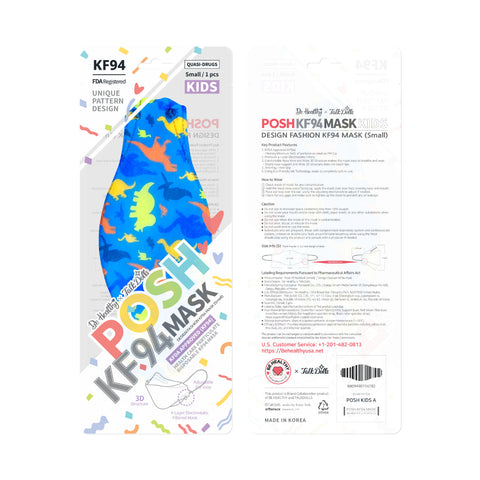 POSH KIDS KF94 Small Mask Little Dinos - Blue (KA18) POSH KIDS KF94 Small Mask Little Dinos - Blue (KA18)