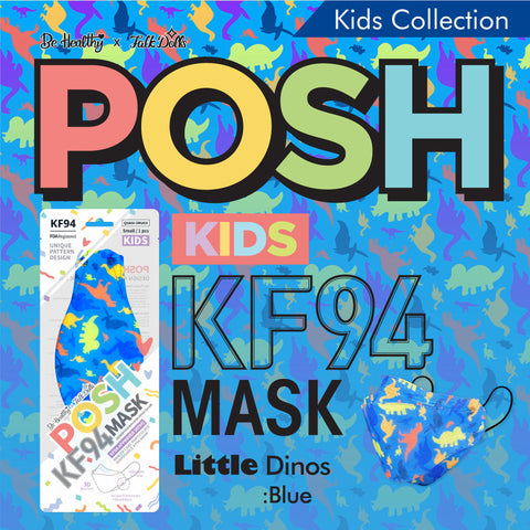POSH KIDS KF94 Small Mask Little Dinos - Blue (KA18) POSH KIDS KF94 Small Mask Little Dinos - Blue (KA18)