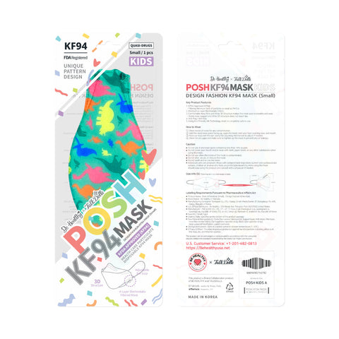 POSH KIDS KF94 Small Mask Little Dinos - Green (KA19) POSH KIDS KF94 Small Mask Little Dinos - Green (KA19)