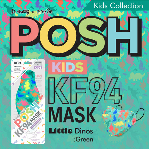 POSH KIDS KF94 Small Mask Little Dinos - Green (KA19) POSH KIDS KF94 Small Mask Little Dinos - Green (KA19)