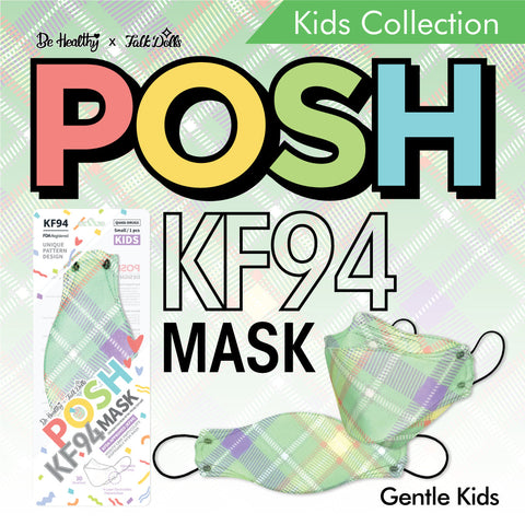 POSH KF94 Small Mask Gentle Kids (KA04) POSH KF94 Small Mask Gentle Kids (KA04)