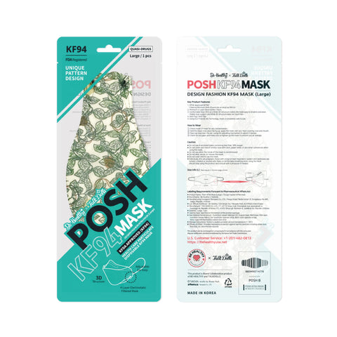 POSH KF94 Mask Peaceful Thursday (B09) POSH KF94 Mask Peaceful Thursday (B09)