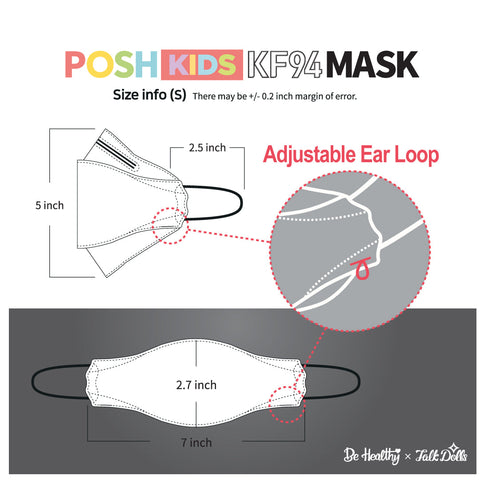 POSH KIDS KF94 Small Mask Melange Lavender (KA_M04) POSH KIDS KF94 Small Mask Melange Lavender (KA_M04)