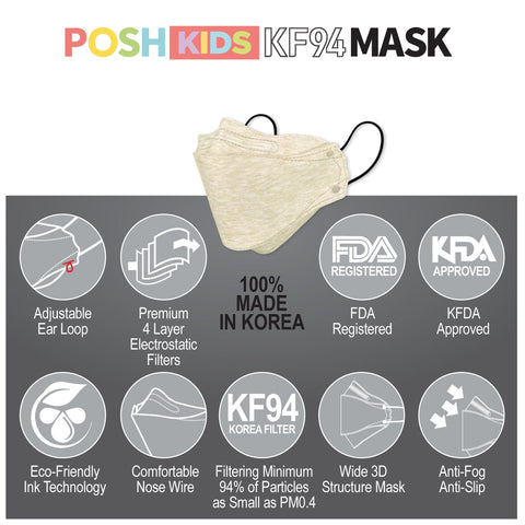 POSH KIDS KF94 Small Mask Melange Fresh Cream (KA_M01) POSH KIDS KF94 Small Mask Melange Fresh Cream (KA_M01)