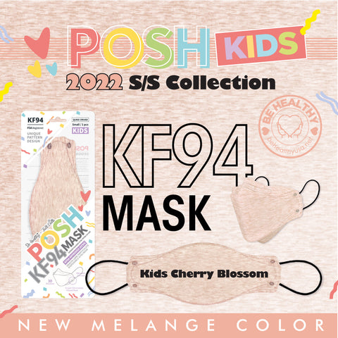 POSH KIDS KF94 Small Mask Melange Cherry Blossom (KA_M02) POSH KIDS KF94 Small Mask Melange Cherry Blossom (KA_M02)