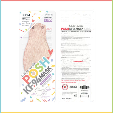 POSH KIDS KF94 Small Mask Melange Cherry Blossom (KA_M02) POSH KIDS KF94 Small Mask Melange Cherry Blossom (KA_M02)