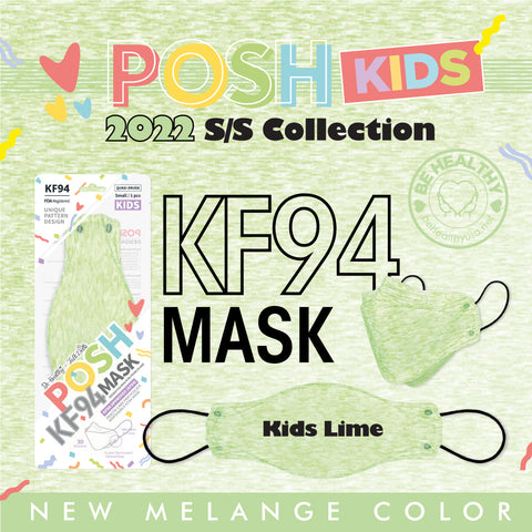 POSH KIDS KF94 Small Mask Melange Lime (KA_M03) POSH KIDS KF94 Small Mask Melange Lime (KA_M03)