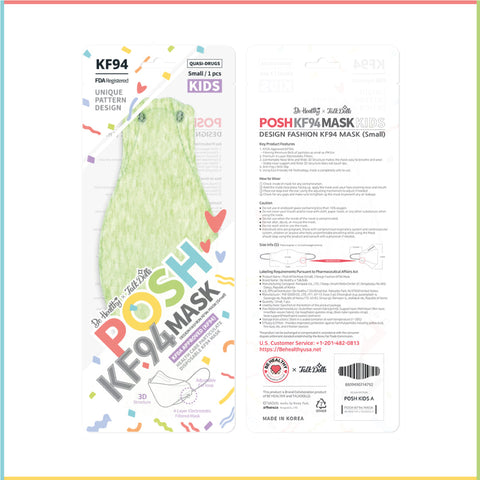 POSH KIDS KF94 Small Mask Melange Lime (KA_M03) POSH KIDS KF94 Small Mask Melange Lime (KA_M03)