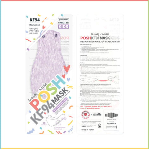 POSH KIDS KF94 Small Mask Melange Lavender (KA_M04) POSH KIDS KF94 Small Mask Melange Lavender (KA_M04)