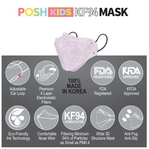 POSH KIDS KF94 Small Mask Melange Lavender (KA_M04) POSH KIDS KF94 Small Mask Melange Lavender (KA_M04)