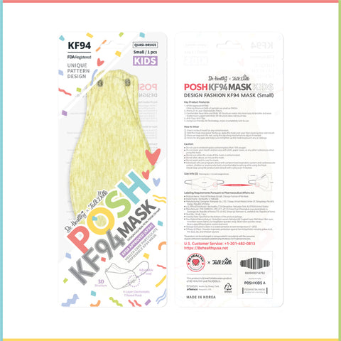 POSH KIDS KF94 Small Mask Melange Lemon (KA_M05) POSH KIDS KF94 Small Mask Melange Lemon (KA_M05)