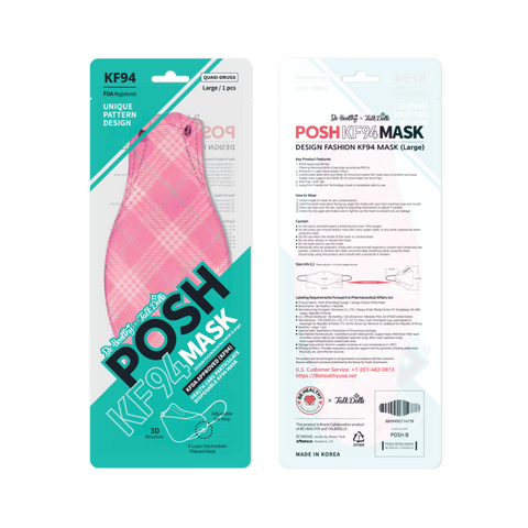 POSH KF94 Mask Washington DC (B04) POSH KF94 Mask Washington DC (B04)