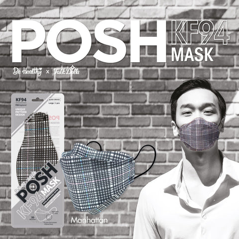 POSH KF94 Mask Manhattan (A03)